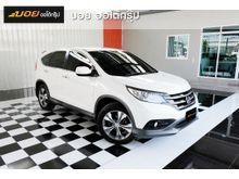 2013 Honda CR-V 2.4 (ปี 12-16) EL SUV AT