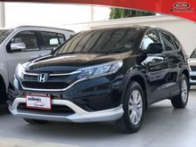 2017 Honda CR-V 2.0 (ปี 12-16) S SUV AT