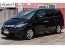 2005 Honda Elysion 2.4 (ปี 04-13) i-VTEC MPV AT