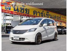 2010 Honda Freed 1.5 (ปี 08-16) E Wagon AT