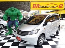 2010 Honda Freed (ปี 08-16) S 1.5 AT Wagon
