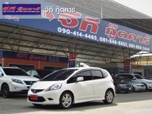 2009 Honda Jazz 1.5 (ปี 08-14) SV i-VTEC Hatchback AT