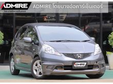 2010 Honda Jazz (ปี 08-14) V 1.5 AT Hatchback
