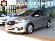 2017 Honda Jazz 1.5 (ปี 14-18) V i-VTEC Hatchback AT