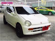 2010 Honda Today (ปี 85-98) 656 AT Hatchback
