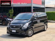 2018 Hyundai H-1 2.5 (ปี 08-17) Deluxe Van AT