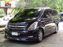 2012 Hyundai H-1 (ปี 08-16) Deluxe 2.5 AT Van