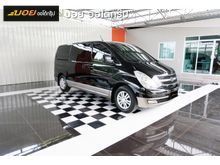 2012 Hyundai H-1 2.5 (ปี 08-17) Maesto Executive Van AT