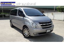 2012 Hyundai H-1 (ปี 08-16) Maesto 2.5 MT Van