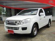 2013 Isuzu D-Max 2.5 SPARK (ปี 11-17) B Pickup MT