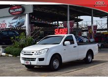 2015 Isuzu D-Max 2.5 SPARK (ปี 11-17) B Pickup MT
