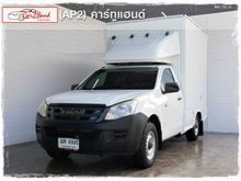 2012 Isuzu D-Max 2.5 SPARK (ปี 11-17) B Pickup MT