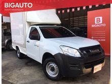 2013 Isuzu D-Max 2.5 SPARK (ปี 11-17) B Pickup MT