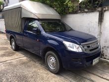 2012 Isuzu D-Max 2.5 SPARK (ปี 11-17) B Pickup MT