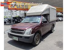 2003 Isuzu D-Max SPARK (ปี 02-06) EX 2.5 MT Pickup