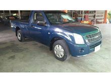 2010 Isuzu D-Max SPARK (ปี 07-11) EX 2.5 MT Pickup
