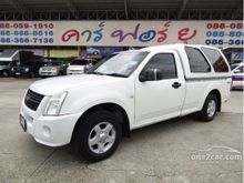 2007 Isuzu D-Max SPARK (ปี 07-11) EX 2.5 MT Pickup