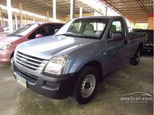 2005 Isuzu D-Max SPARK (ปี 02-06) EX 2.5 MT Pickup