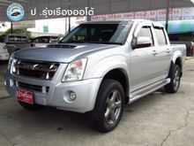 2008 Isuzu D-Max 3.0 CAB-4 (ปี 07-11) Hi-Lander Ddi i-TEQ Pickup MT