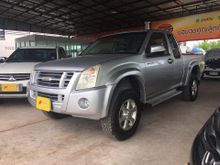2008 Isuzu D-Max 2.5 SPACE CAB (ปี 07-11) Hi-Lander Ddi i-TEQ Pickup MT