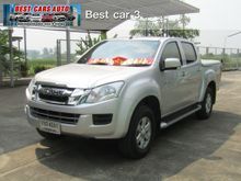 2012 Isuzu D-Max 2.5 CAB-4 (ปี 11-17) Hi-Lander L Pickup MT