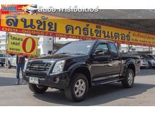 2008 Isuzu D-Max SPACE CAB (ปี 07-11) Hi-Lander 2.5 MT Pickup