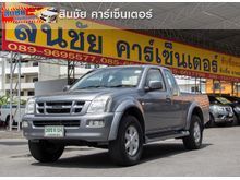 2004 Isuzu D-Max 3.0 SPACE CAB (ปี 02-06) Hi-Lander Pickup MT