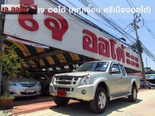 2008 Isuzu D-Max SPACE CAB (ปี 07-11) Hi-Lander 2.5 MT Pickup