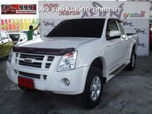 2009 Isuzu D-Max SPACE CAB (ปี 07-11) Hi-Lander 3.0 MT Pickup