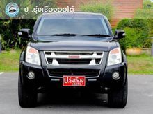 2006 Isuzu D-Max 3.0 CAB-4 (ปี 07-11) Hi-Lander Pickup AT