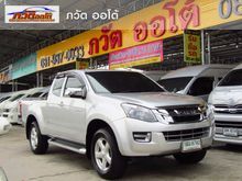 2015 Isuzu D-Max SPACE CAB (ปี 11-17) Hi-Lander 2.5 AT Pickup