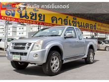 2007 Isuzu D-Max SPACE CAB (ปี 07-11) Hi-Lander 2.5 MT Pickup
