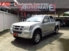 2007 Isuzu D-Max CAB-4 (ปี 02-06) Hi-Lander 3.0 AT Pickup