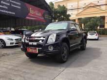2011 Isuzu D-Max CAB-4 (ปี 07-11) Hi-Lander X-Series 3.0 AT Pickup