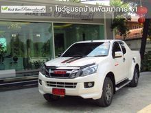 2013 Isuzu D-Max SPACE CAB (ปี 11-17) Hi-Lander X-Series 2.5 MT Pickup