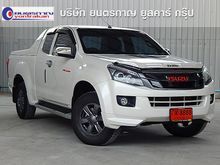 2013 Isuzu D-Max SPACE CAB (ปี 11-17) Hi-Lander X-Series 2.5 MT Pickup