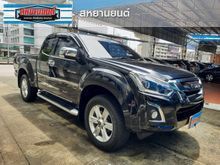 2017 Isuzu D-Max 1.9 SPACE CAB (ปี 11-17) Hi-Lander Z Pickup AT