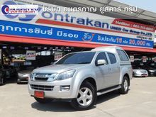 2014 Isuzu D-Max 2.5 CAB-4 (ปี 11-17) Hi-Lander Z Pickup AT