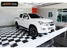 2014 Isuzu D-Max 2.5 CAB-4 (ปี 11-17) Hi-Lander Z Pickup AT