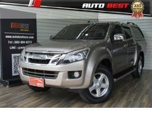 2013 Isuzu D-Max 3.0 CAB-4 (ปี 11-17) Hi-Lander Z-Prestige Pickup AT