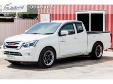 2016 Isuzu D-Max 1.9 SPACE CAB (ปี 11-17) L Pickup MT