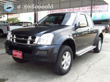 2002 Isuzu D-Max 3.0 SPACE CAB (ปี 02-06) Rodeo LS Pickup AT
