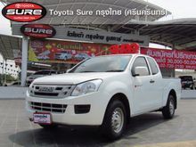 2013 Isuzu D-Max SPACE CAB (ปี 11-17) S 2.5 MT Pickup