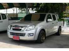 2012 Isuzu D-Max CAB-4 (ปี 11-17) S 2.5 MT Pickup