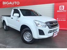 2017 Isuzu D-Max 3.0 SPARK (ปี 11-17) S Pickup MT