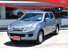 2014 Isuzu D-Max 2.5 CAB-4 (ปี 11-17) S Pickup MT