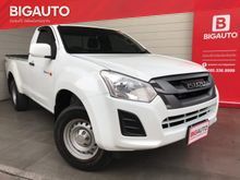 2017 Isuzu D-Max 3.0 SPARK (ปี 11-17) S Pickup MT