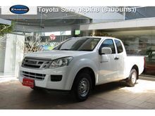 2013 Isuzu D-Max SPACE CAB (ปี 11-17) S 2.5 MT Pickup