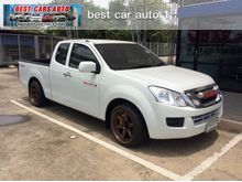2013 Isuzu D-Max 2.5 SPACE CAB (ปี 11-17) S Pickup MT