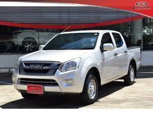 2017 Isuzu D-Max 1.9 CAB-4 (ปี 11-17) S Pickup MT